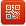 Get the QR Code for this URL